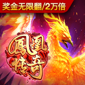 杏彩体育官网