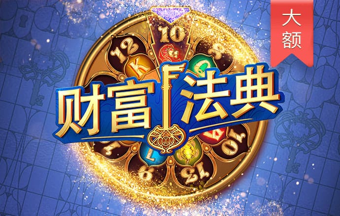 湛媚之