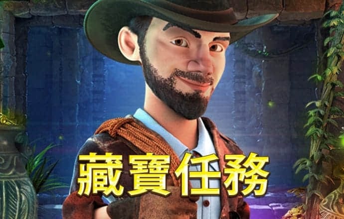 亚美体育官网app下载